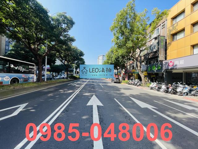 中山區店面法拍-4