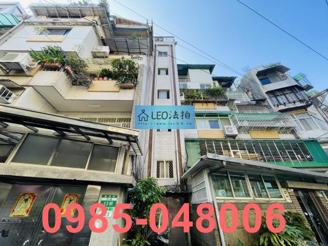 台北法拍公寓-1