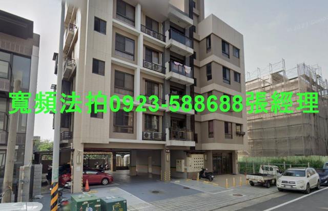 觀音華廈法拍-3