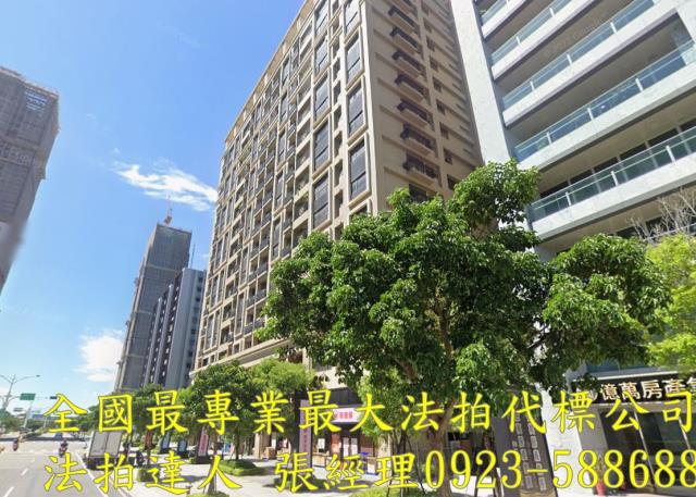 桃園區大樓拍賣-2