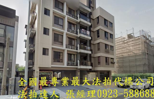 觀音法拍華廈-3