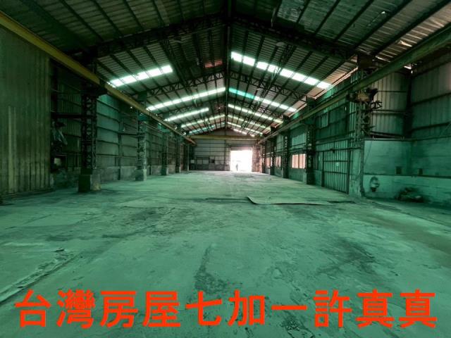 小港廠房-1