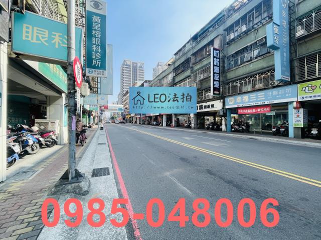 新莊拍賣公寓-5