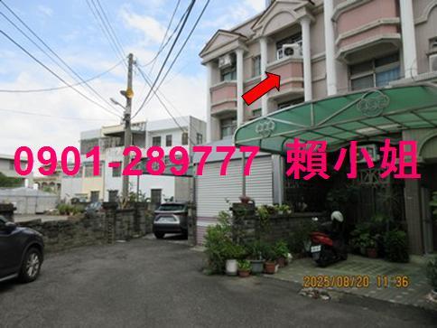 嘉義透天法拍-5