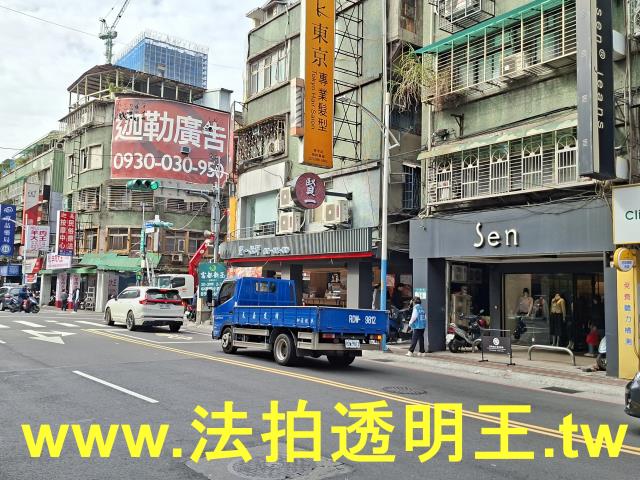 新北新莊法拍公寓-4