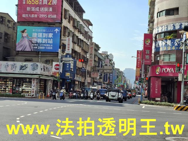 新北新莊法拍公寓-9