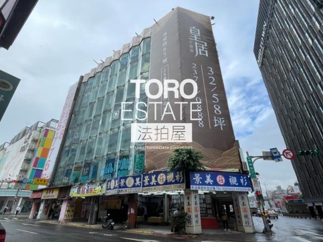 台北中正區店面法拍-3