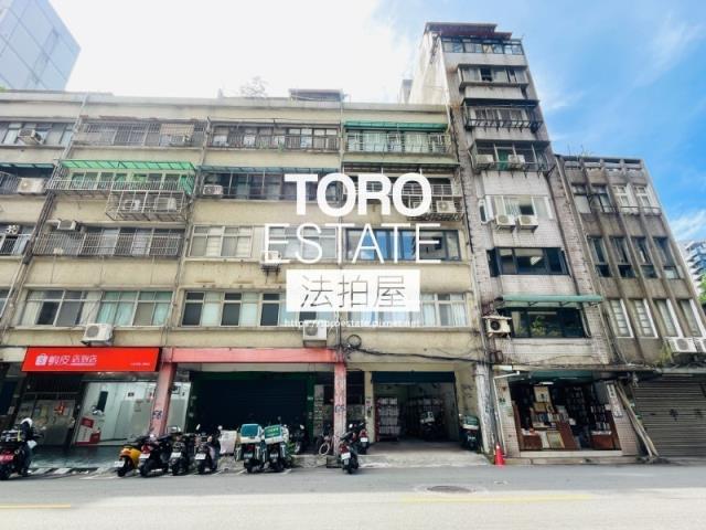 中正區法拍公寓-1