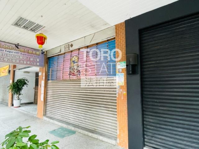 中正區法拍華廈-3