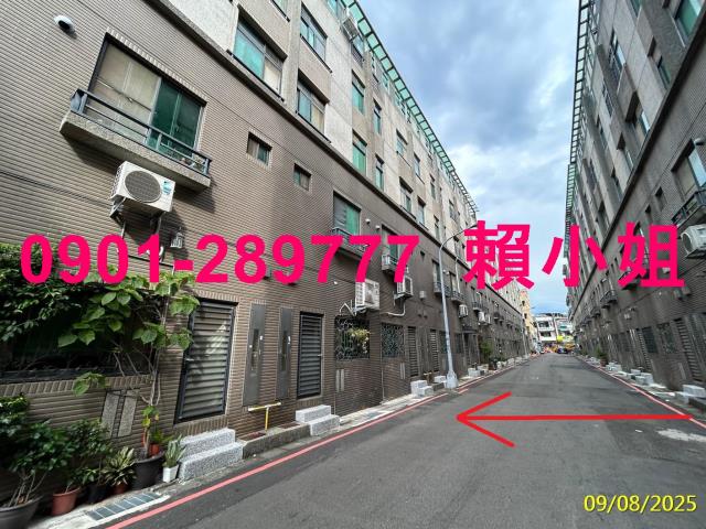 竹北法拍透天-8