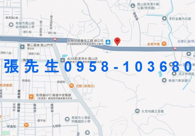 大寮法拍大樓-5