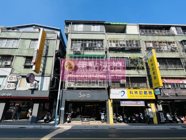 新北新莊法拍公寓-2