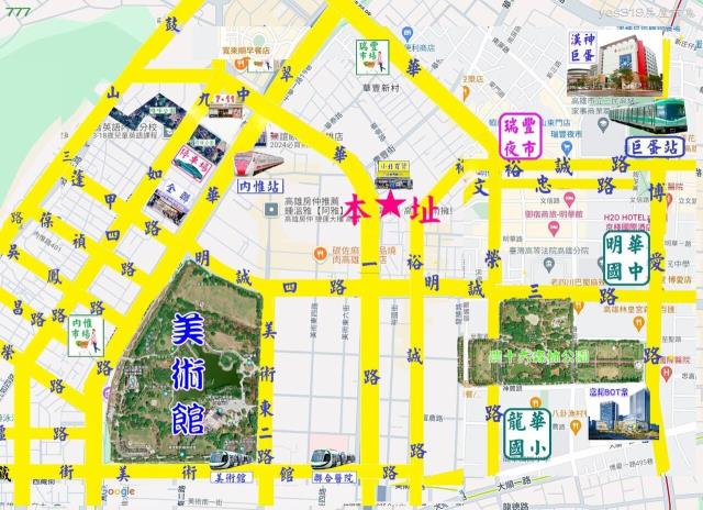 高雄鼓山大樓-12