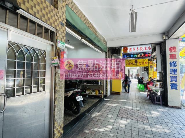 中山區法拍店面-2