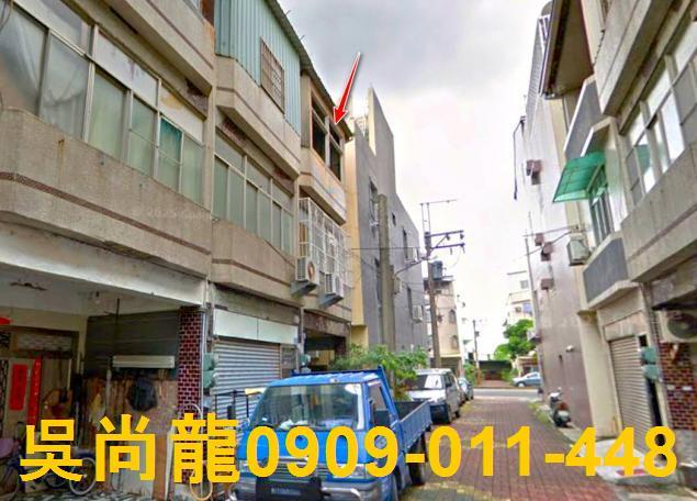 南區透天法拍-1