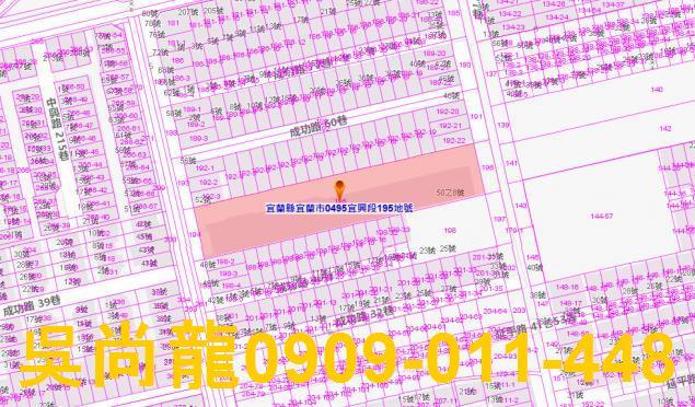 宜蘭法拍大樓-4