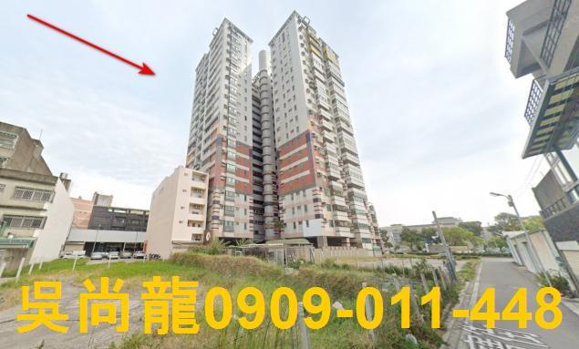 苗栗大樓法拍-5