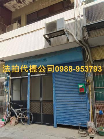 新竹拍賣透天-9