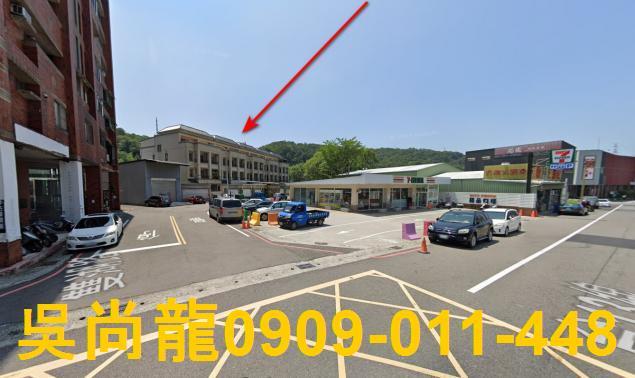 苗栗透天拍賣-5