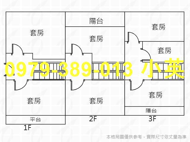 台南永康透天-8