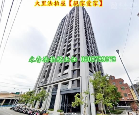 台中大里大樓法拍-4