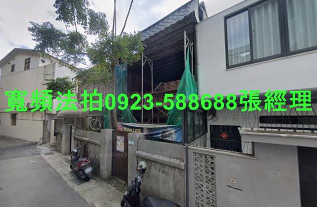 士林法拍透天-1