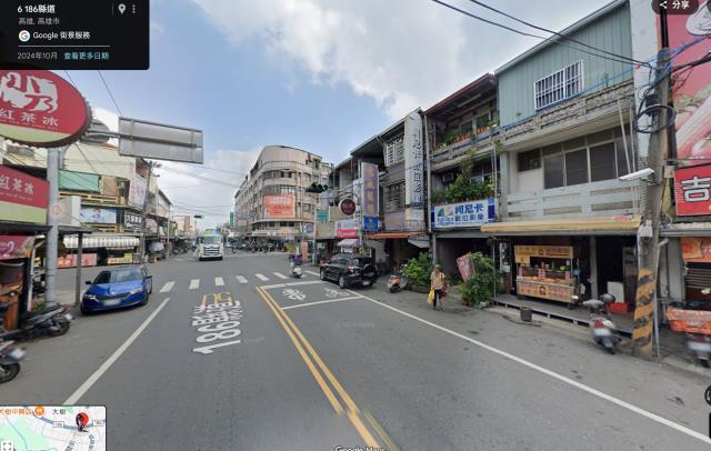 大樹透天拍賣-3