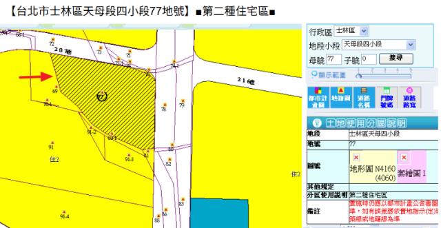 台北士林華廈拍賣-9