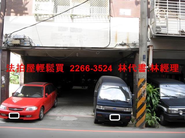 五股公寓法拍-4