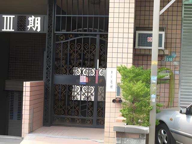 桃園法拍店面-2