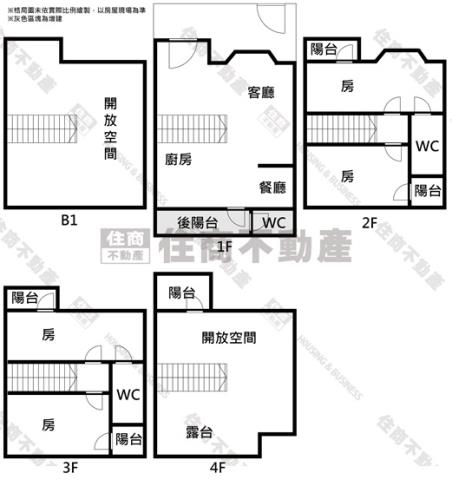 台南安南透天-12