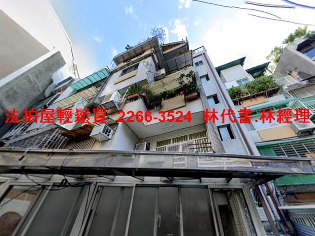台北士林公寓法拍-3
