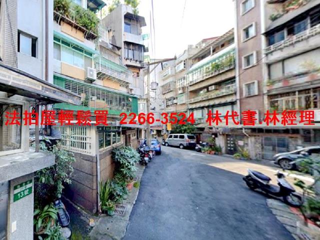 台北士林公寓法拍-5