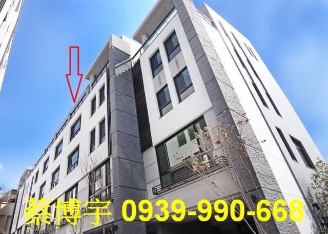 太平山水向陽法拍屋