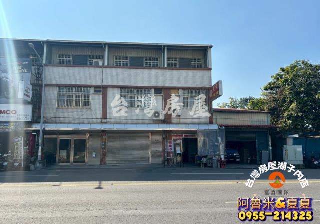 嘉義中埔店面-1