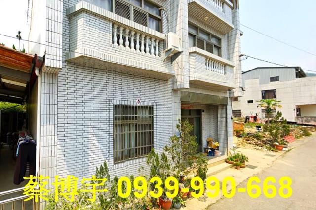 埔里法拍屋眉原路透天