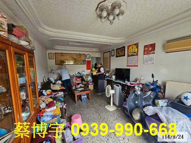 秀水法拍屋彰水路透天