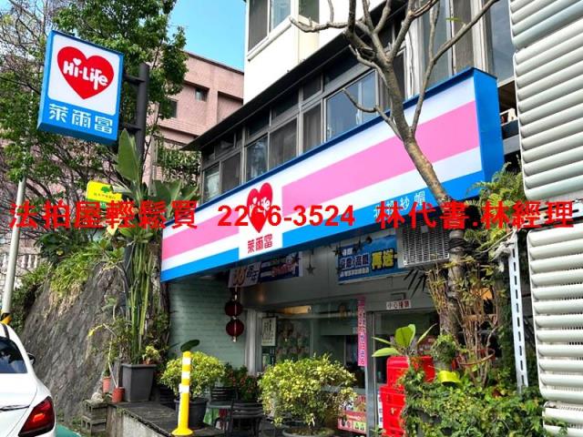 台北北投法拍華廈-12