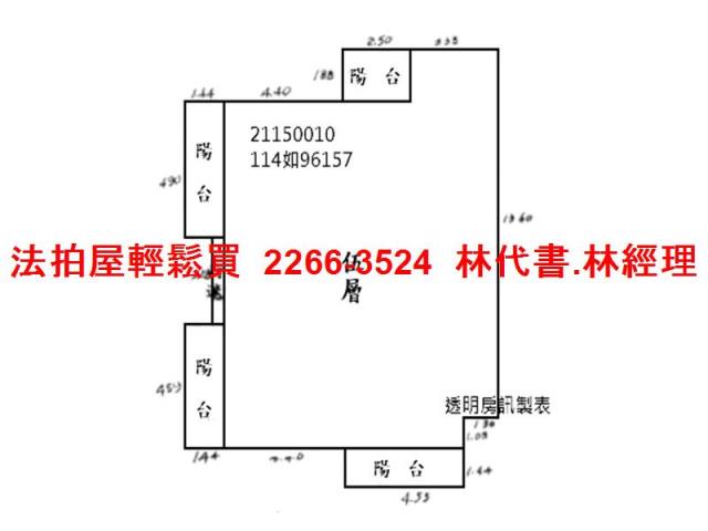 台北北投法拍華廈-13