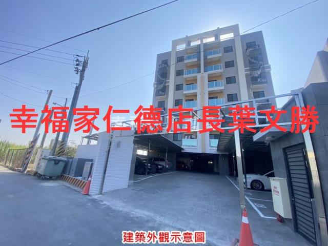 台南善化華廈-13