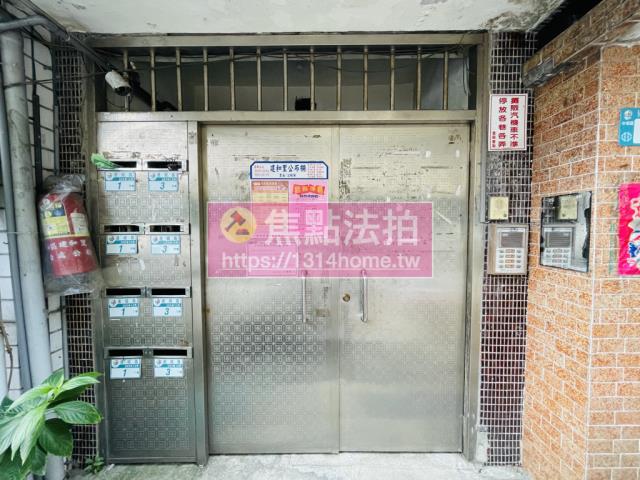 中和公寓法拍-6