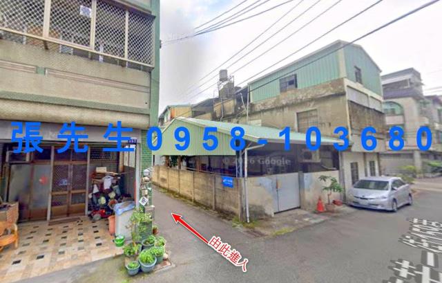 台中透天法拍-3