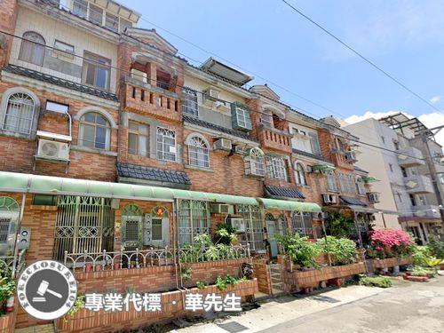 桃園法拍透天-2