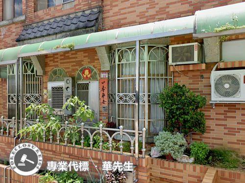 桃園法拍透天-5