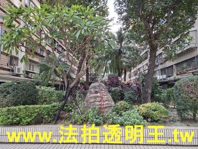 台北大樓法拍-6