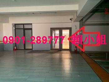 新竹新豐法拍華廈-4