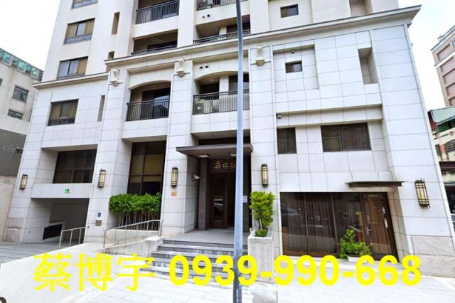 西屯福聯街華格納法拍