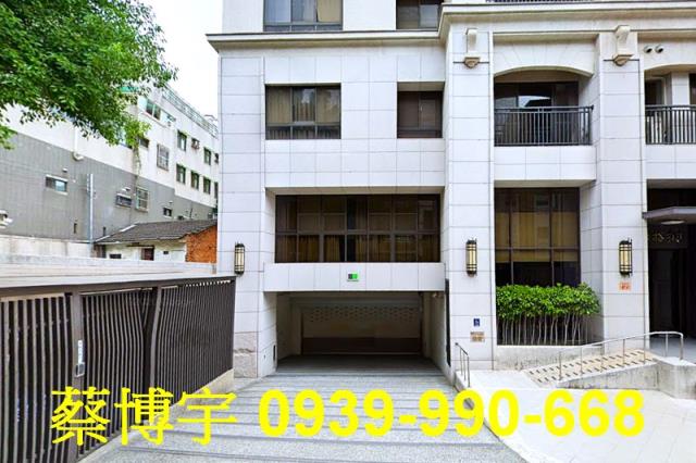 東海福聯街華格納法拍