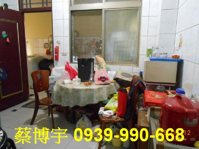 埔里法拍守城二巷透天