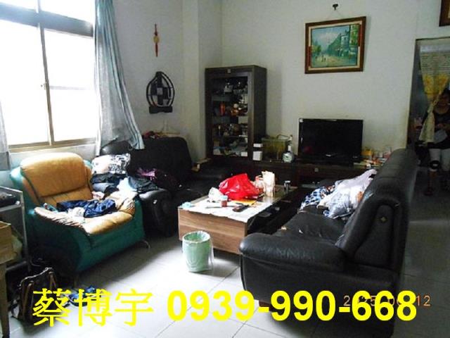 埔里法拍守城二巷透天